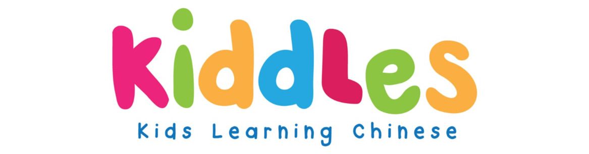 Mandarin Teacher