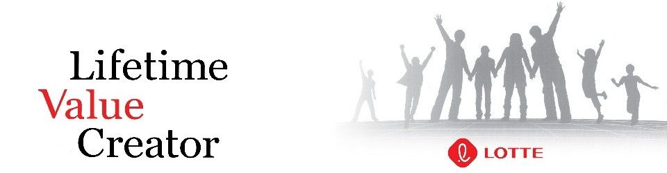Store General Manager ( Wholesale & Retail )
