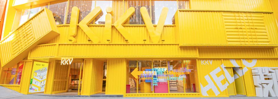 PT KKV Trading Indonesia