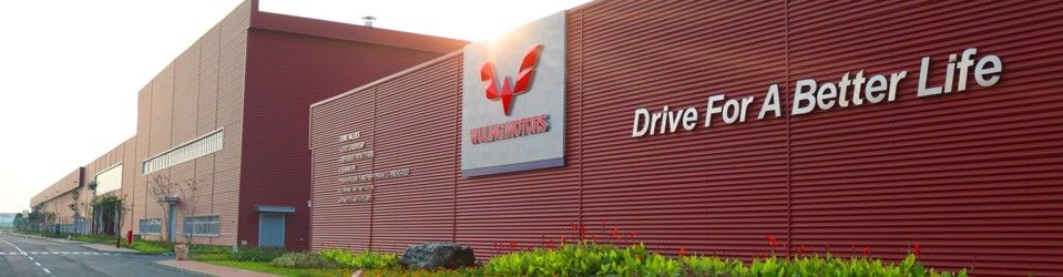 Program Management Engineer