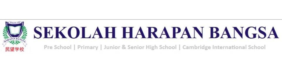 Yayasan Pendidikan Harapan Bangsa Indonesia