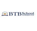 BTB School Pluit