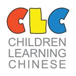 CLC (Children Learning Chinese)