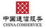 PT China Comservice Indonesia