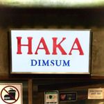 PT Karya Anak Tunggal (HAKA Dimsum Shop)