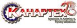 PT KAHAPTEX