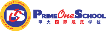 Prime One School