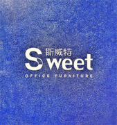 PT Sinaran Harindo Pratama