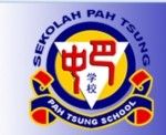 Sekolah Pah Tsung